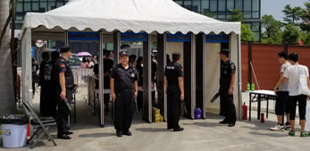 汕大體育園2018迷笛校園音樂節安?；顒? ></a>
                    </div>
                    <div   id=